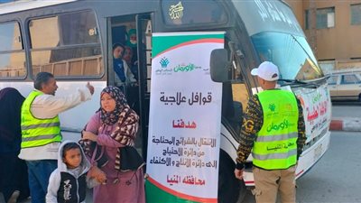 محافظ الفيوم يتفقد لجان امتحانات الشهادة الإعدادية بمركز طامية