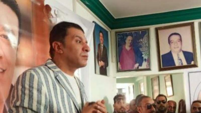 بوابة الجمهورية