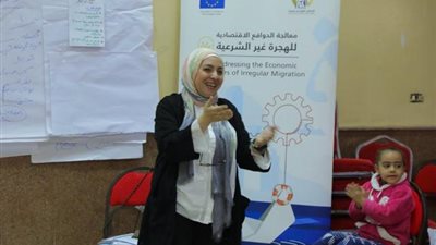 قومى المرأة ينفذ تدريباً للتثقيف المالى لسيدات الغربية