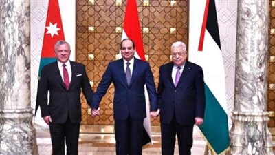 الجمهورية: القمة المصرية الأردنية الفلسطينية تأتي وسط تحديات صعبة