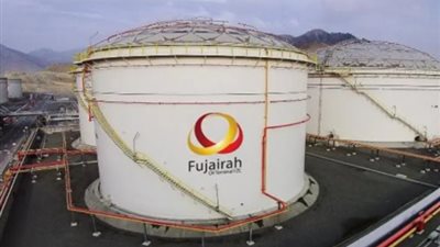 تراجع مبيعات الوقود البحري بالفجيرة 1.5% على أساس سنوي في 2022