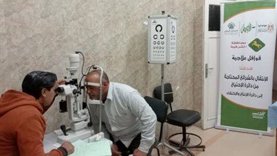 قافلة طبية لاهالى3 قرى بمستشفى الزقازيق الجامعى