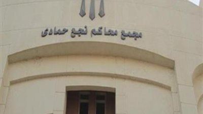 ٥ سنوات سجن لمدرس حاول قتل زوجته بيد الهون