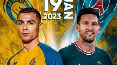أبرز 6 معلومات عن مواجهة نجوم الهلال والنصر ضد باريس سان جيرمان