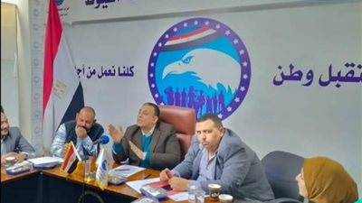 مستقبل وطن أسيوط تناقش تنفيذ عدد من المبادرات الفترة القادمة