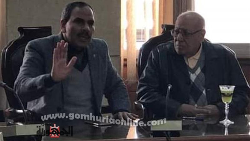بوابة الجمهورية