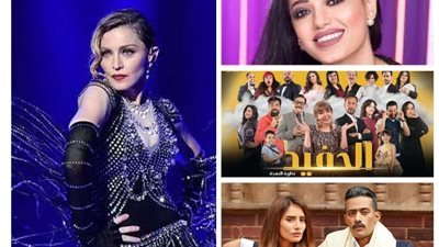 الجمهورية أون لاين ترصد تريندات المشاهير خلال الليلة الماضية