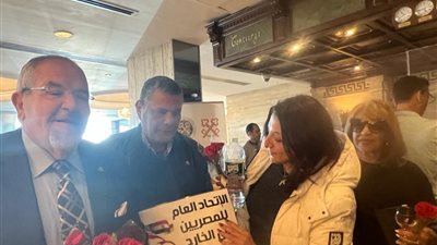 مصر تستقبل اول افواج الإتحاد العام للمصريين بالخارج