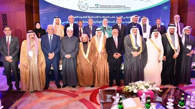 رئيس المنظمة الإسلامية للعلوم الطبية يشيد بجهود جامعة الأزهر