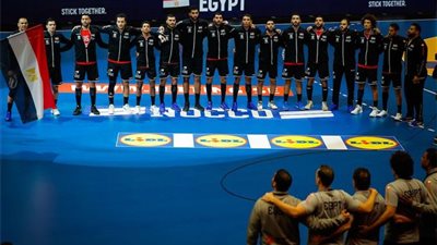 مفاجأت فى قائمة منتخب مصر النهائية أمام بلجيكا بمونديال اليد