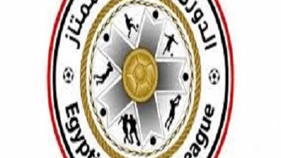 مواجهات ساخنة فى مباريات الدوري الممتاز اليوم.. تعرف عليها
