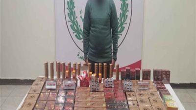 ضبط شخصين لترويجهما المنشطات على الفيسبوك