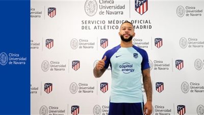 برشلونة يعلن رسميا رحيل ممفيس ديباي إلى صفوف أتلتيكو مدريد