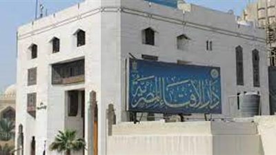 الإفتاء محذرة الآباء: قول