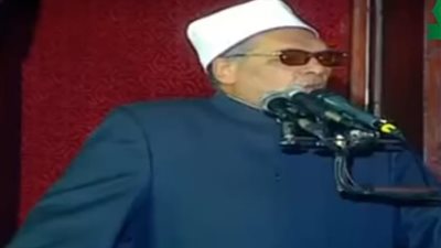 خطيب الجامع الأزهر يدعو إلى إحياء قيم الرحمة والتعاطف بين الناس