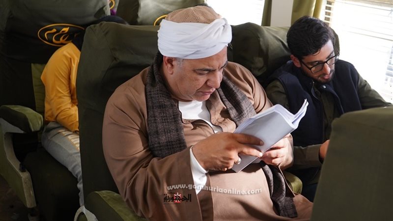 بيومي فؤاد وتيام