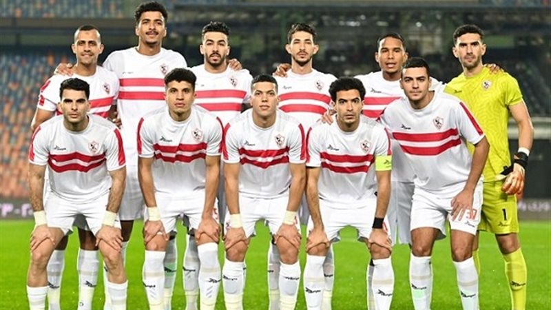 فريق الزمالك