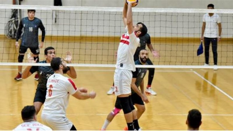 الزمالك لكرة الطائرة