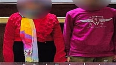 ننشر جهود أمن القاهرة فى مواجهة جرائم الاتجار بالمخدرات