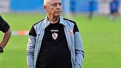 مصير فيريرا حال الخسارة من الأهلى اليوم .. الزمالك يحسمها رسميا