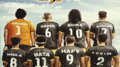 طرح فيلم 