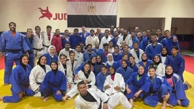 الجودو يشارك فى البطولة العربية للمنتخبات بالدوحة