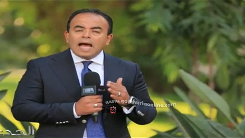 الإعلامى محمد غانم