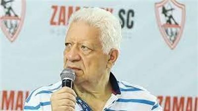 رئيس الزمالك: مجلس الادارة رفض استقالة أمير مرتضى