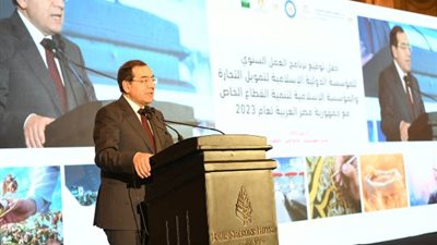 وزيرالبترول يشيد بدورالمؤسسة الدولية الإسلامية في تمويل التجارة