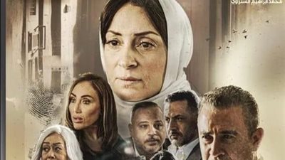 نيرمين الفقي تواصل تصوير 