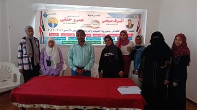 ورشة تنمية مهارات كتابه النص المسرحي بالبحرالأحمر