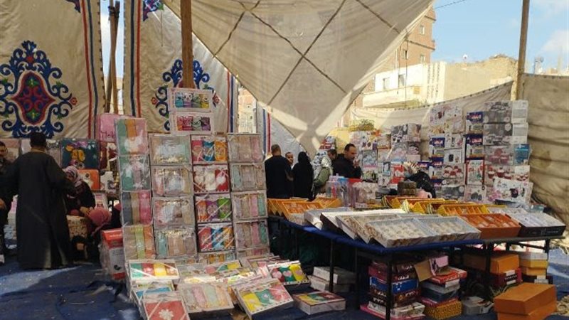 ارشفية