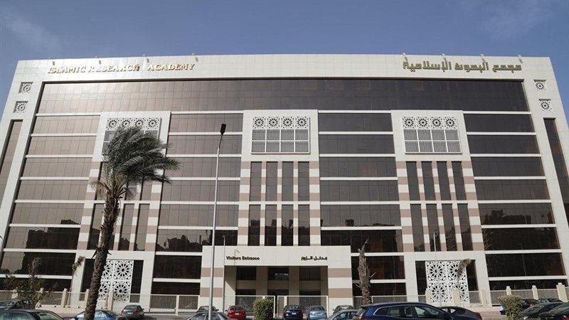 ارشفية
