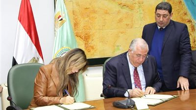 برتوكول تعاون لدعم المزراعين والتنمية الريفية في إطار حياة كريمة