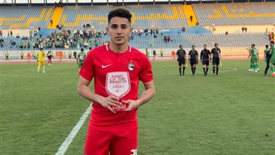 بوبو يتوج بجائزة الأفضل فى مباراة فيوتشر والمصري البورسعيدي