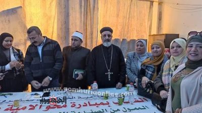 جلسه حوارية لمشروع ٢ كفايه ببنى سويف