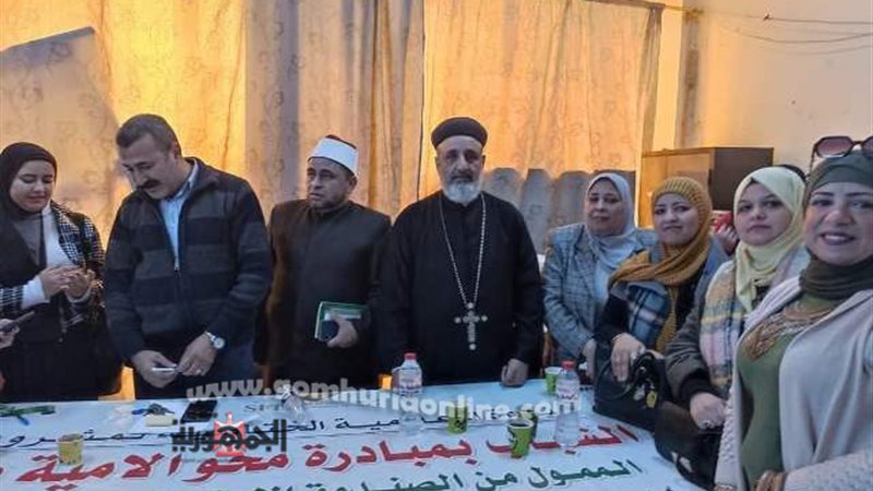 بوابة الجمهورية