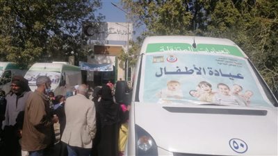 الكشف على ١٩٢٥ مريض فى قافلة لمدة يومين بحاجر الضبعية غرب الأقصر