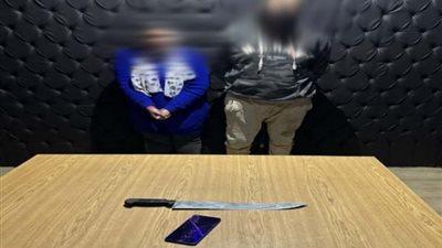ضبط المتهمين باحتجاز سيدة وطلب فديه من زوجها لإطلاق سراحها