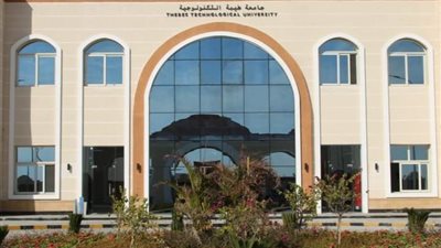 طلاب جامعة طيبة يستعدون للمشاركة في أسبوع الجامعات الأهلية