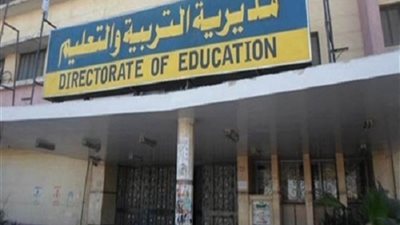 تعليم القليوبية: لا شكاوى من امتحان الدراسات لطلاب الإعدادية