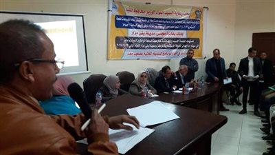 جلسة تشاورية بمركز بني مزار لاستعراض متطلبات المواطنون