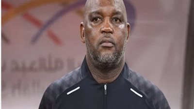 حقيقة تفاوض الزمالك مع موسيماني لمنصب المدير الفني