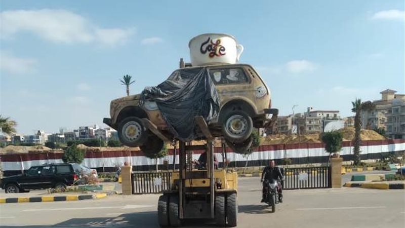 بوابة الجمهورية
