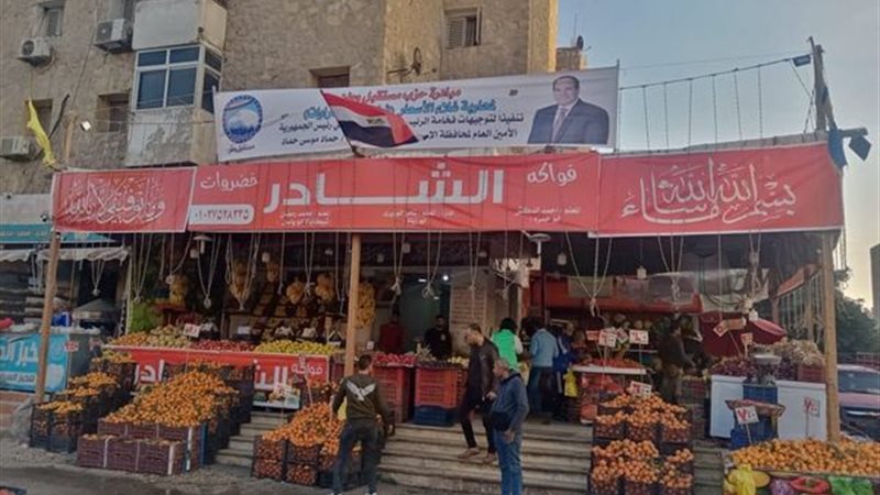 بوابة الجمهورية