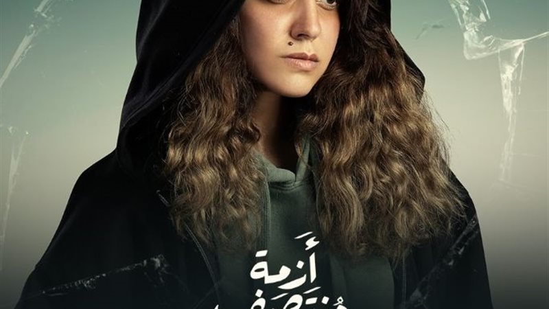 هند عبد الحليم