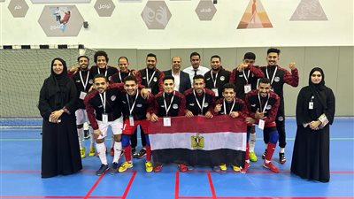 منتخب الشباب والرياضة للصم يتوج بلقب البطولة الدولية لكرة الصالات