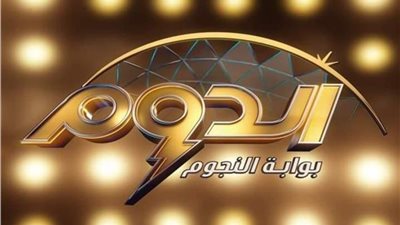 تفاصيل سادس حلقات الموسم الثاني من 