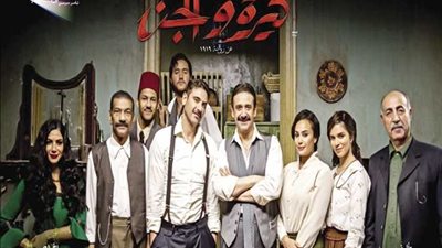 أول تعليق من مروان حامد بعد مشاركة 