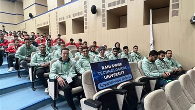 بنى سويف التكنولوجية تشارك في أسبوع إعداد قادة الجامعات